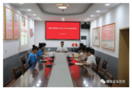醴陵市班龙服饰广场党支部开展2022年下半年组织生活会